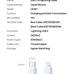 Cable USB-C a Lightning (iPhone) 1mt modelo US387 Certificado Amarillo  - Ugreen