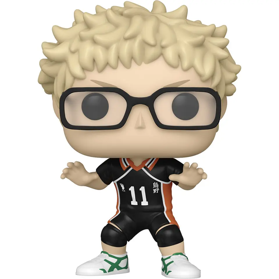 Funko Pop! Kei Tsukishima #1390 - Haikyu!! 2
