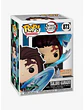 Funko Pop! Tanjiro Kamado (Water Breathing) (Glow In The Dark) #873 BoxLunch Exclusive - Demon Slayer  - Miniatura 1