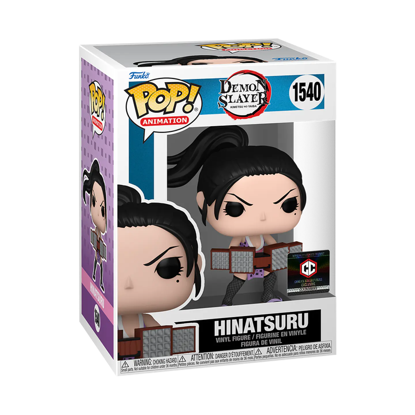 Funko Pop! Hinatsuru #1540 Chalice Collectibles Exclusive - Demon Slayer 1
