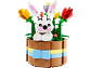 LEGO 40587: Cesta de Pascua - Miniatura 2