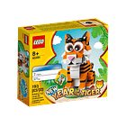 LEGO 40491: Año del Tigre 1