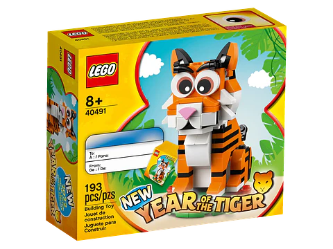LEGO 40491: Año del Tigre