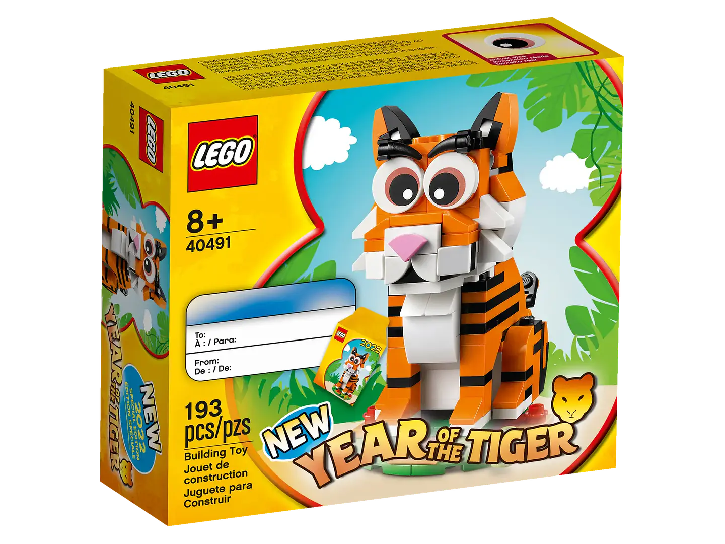 LEGO 40491: Año del Tigre 1