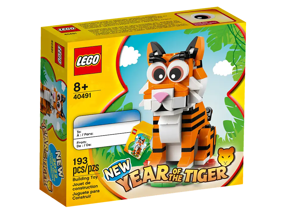 LEGO 40491: Año del Tigre 1