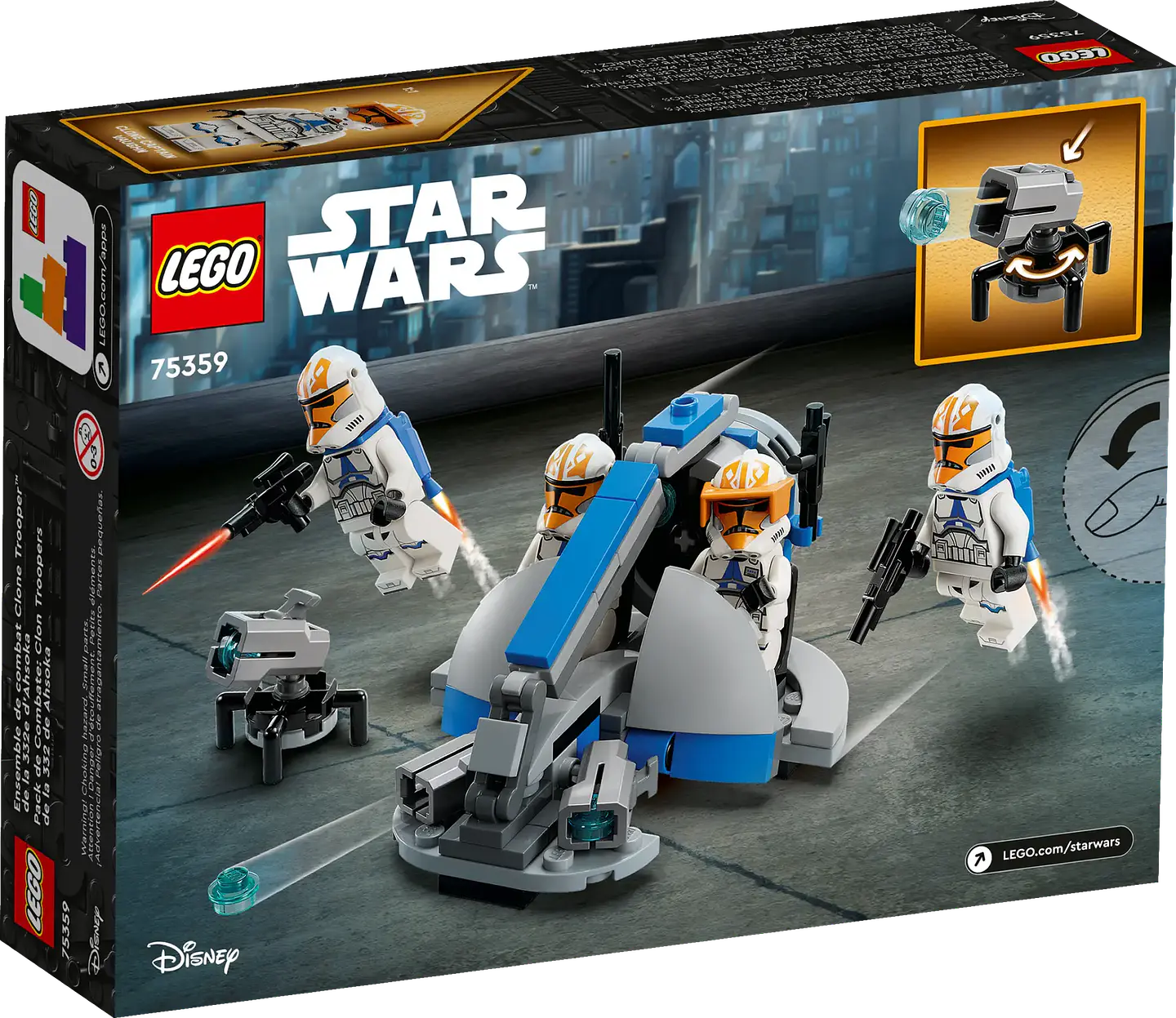 LEGO 75359: 332nd Ahsoka's Clone Trooper Battle Pack 4