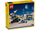 LEGO 40712: Micro Plataforma de Lanzamiento - Miniatura 3