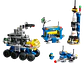 LEGO 40712: Micro Plataforma de Lanzamiento - Miniatura 2
