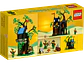 LEGO 40567: Guarida en el Bosque - Miniatura 3