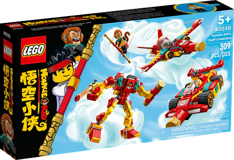 LEGO 80030: Monkie Kid's Staff Creations