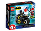 LEGO 76220: Batman contra Harley Quinn - Miniatura 1