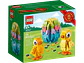 LEGO 40527: Pollitos de pascua  - Miniatura 2