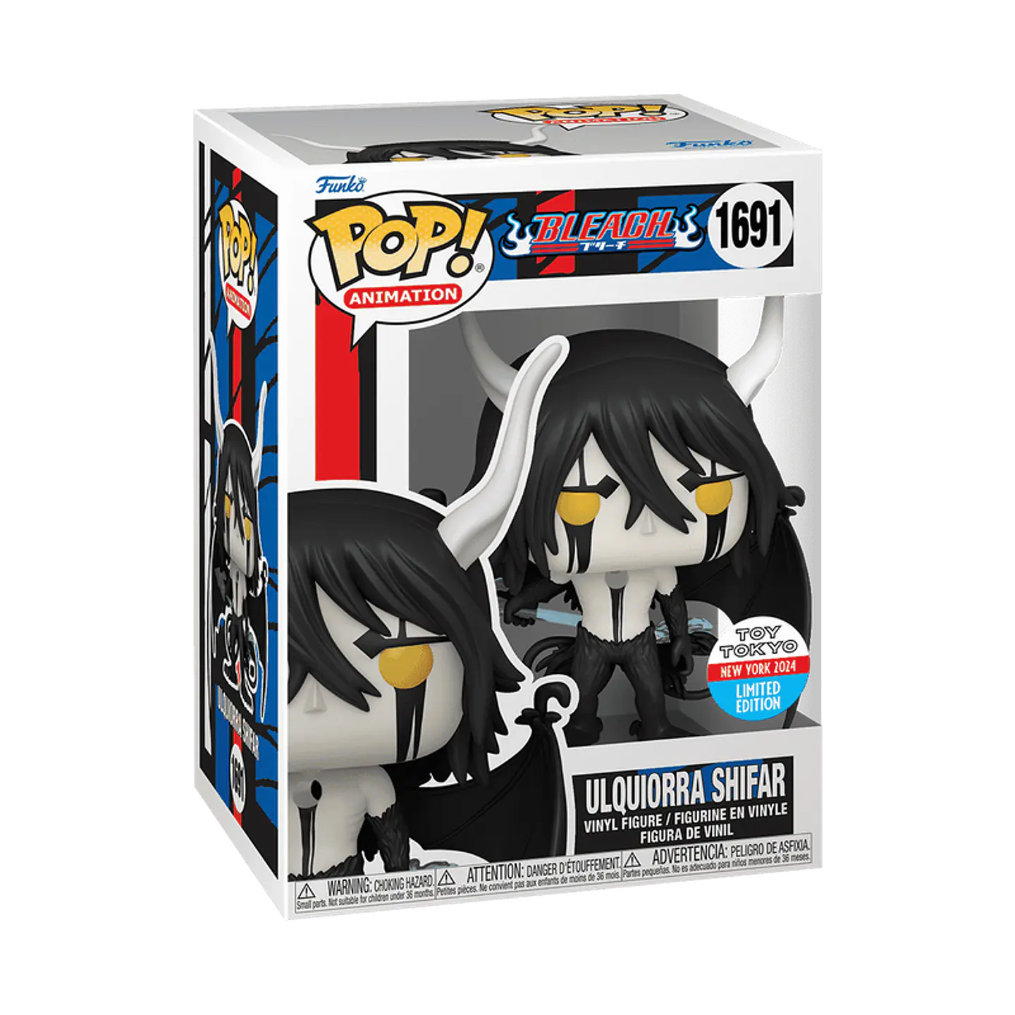Funko Pop! Ulquiorra Shifar #1691 NYCC - Bleach 1