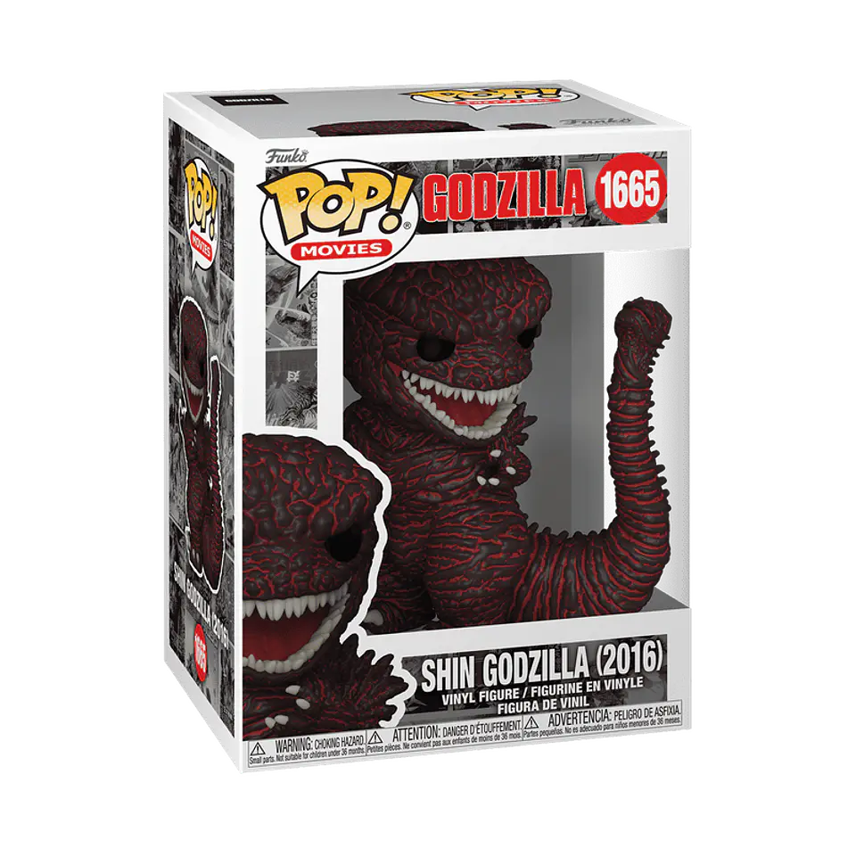 Funko Pop! Shin Godzilla (2016) #1665 - Godzilla 1