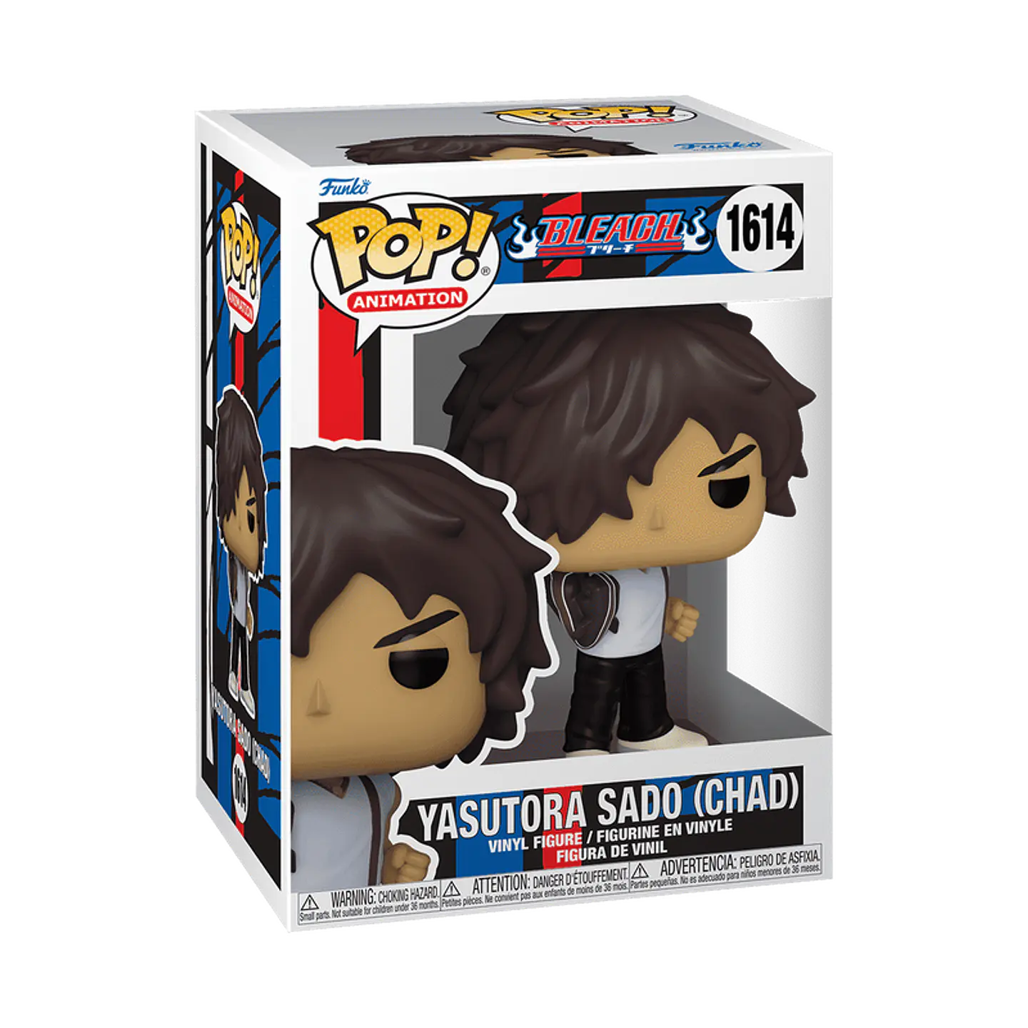 Funko Pop! Yasutora Sado (Chad) #1614 - Bleach 1