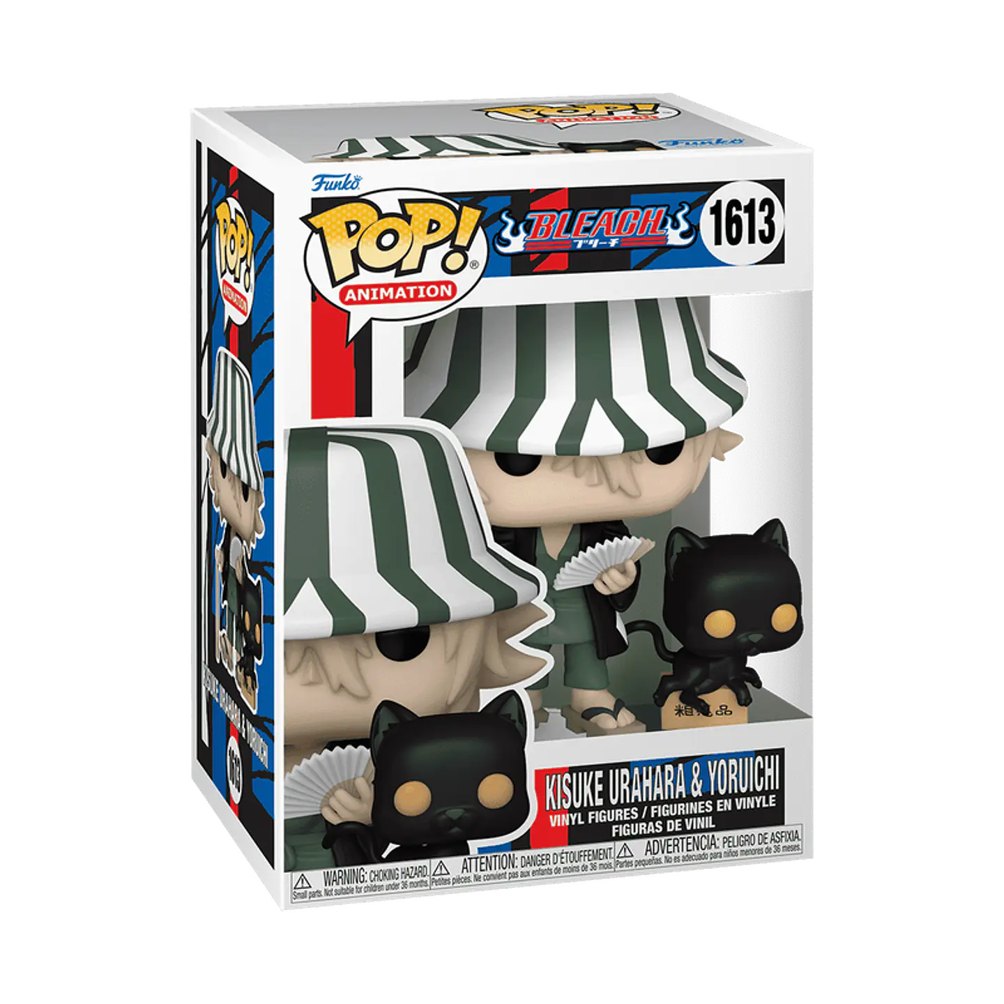 Funko Pop! Kisuke Urahara & Yoruichi #1613 - Bleach 1