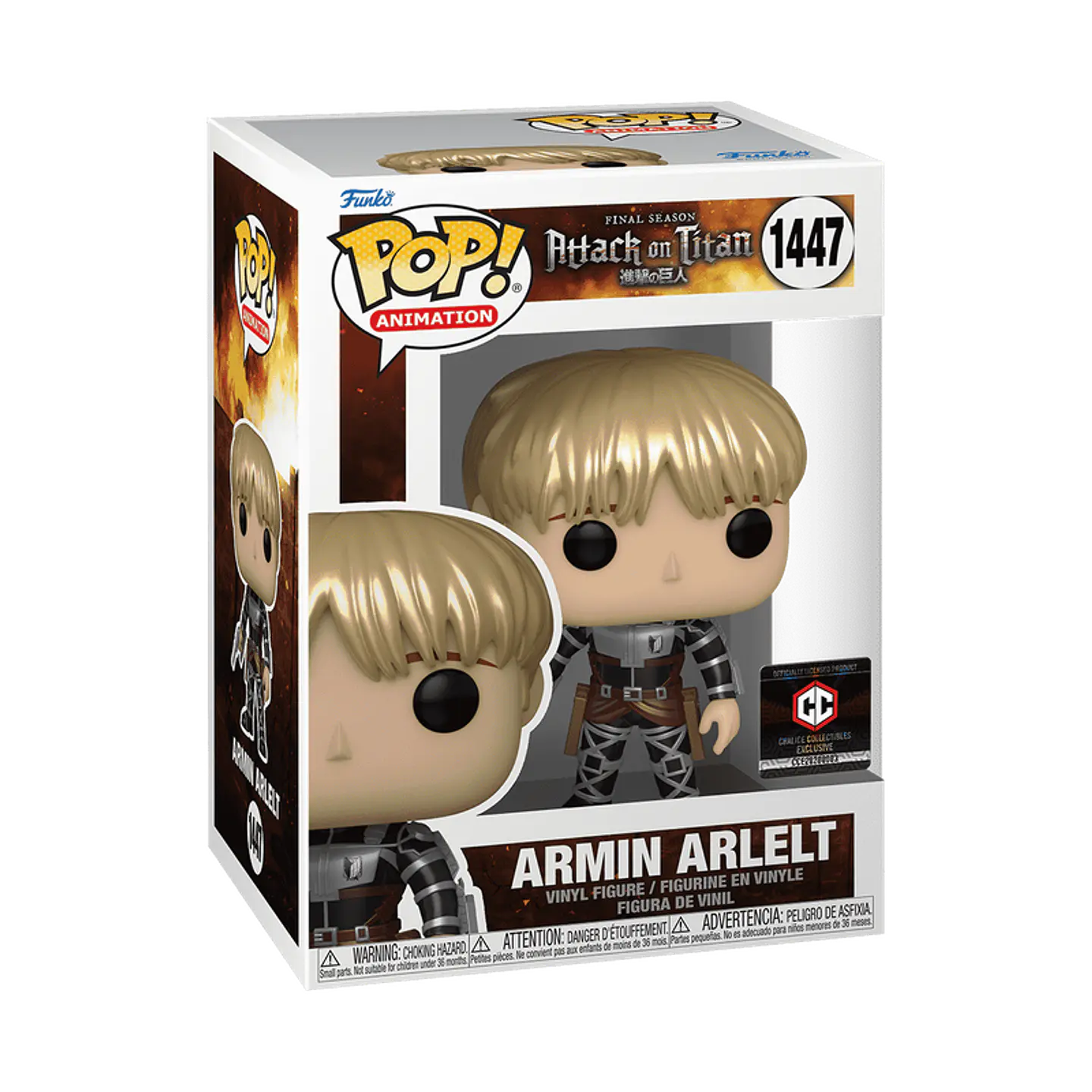 Funko Pop! Armin Arlelt (metálico) #1447 Chalice Collectibles - Attack On Titan 1