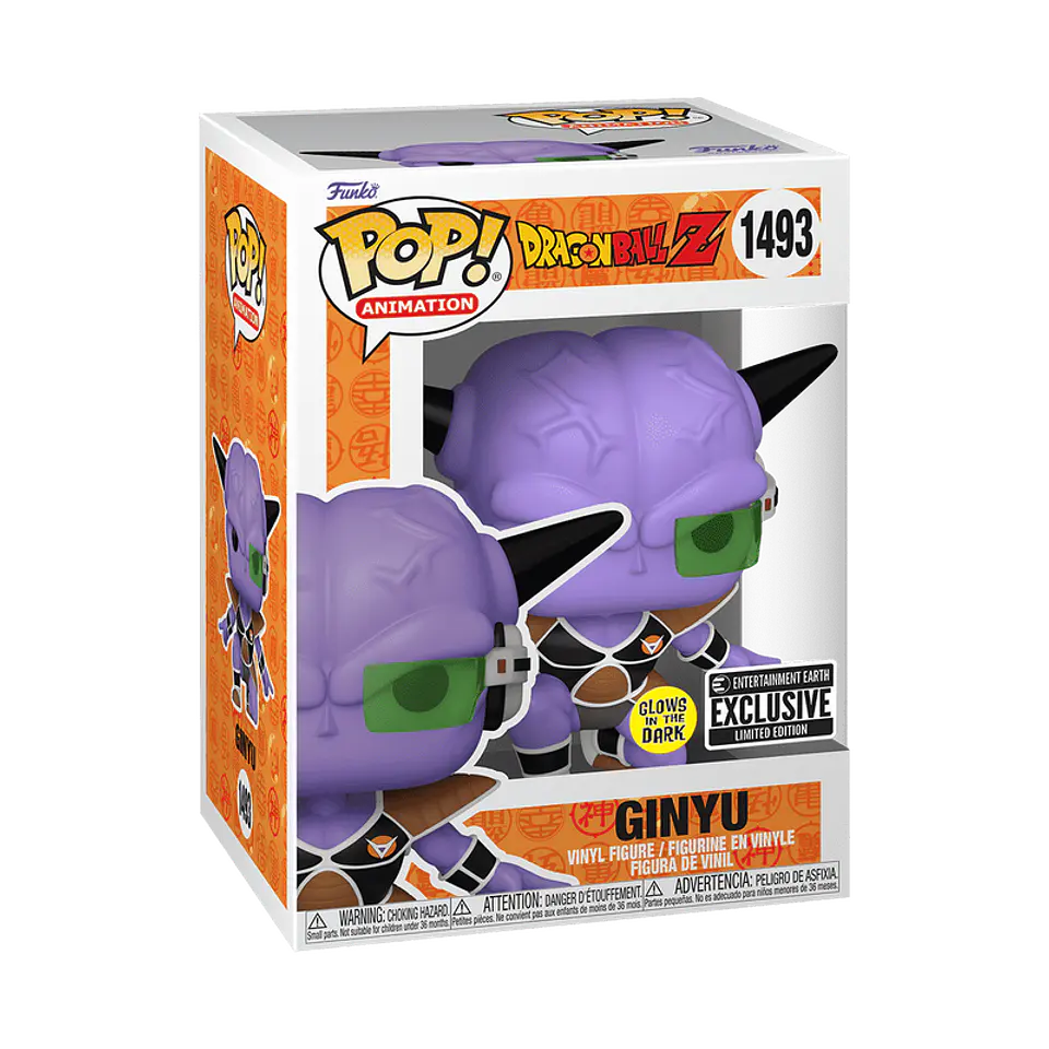 Funko Pop! Ginyu (Glow in the dark) #1394 Entertainment Earth - Dragon Ball Z 1