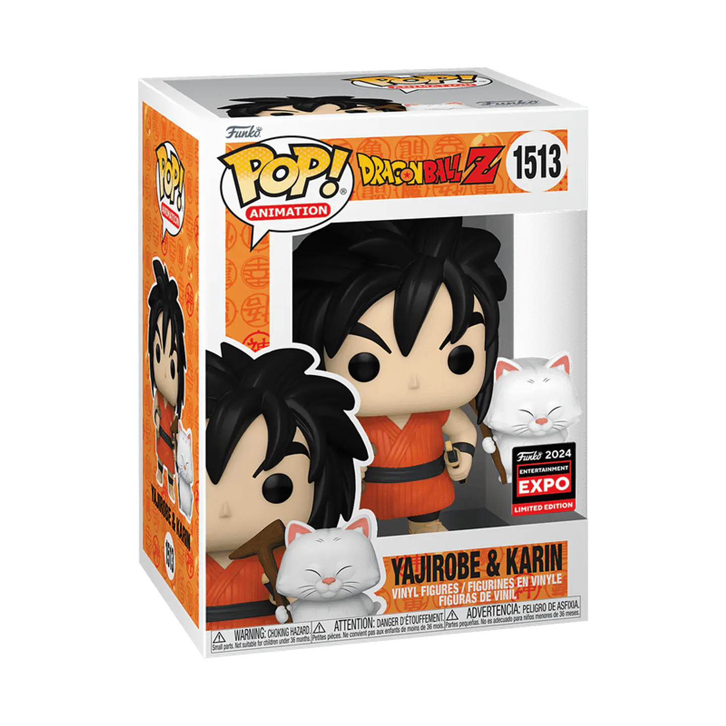 Funko Pop! Yajirobe & Karin #1513 Entertainment Expo - Dragon Ball Z 1