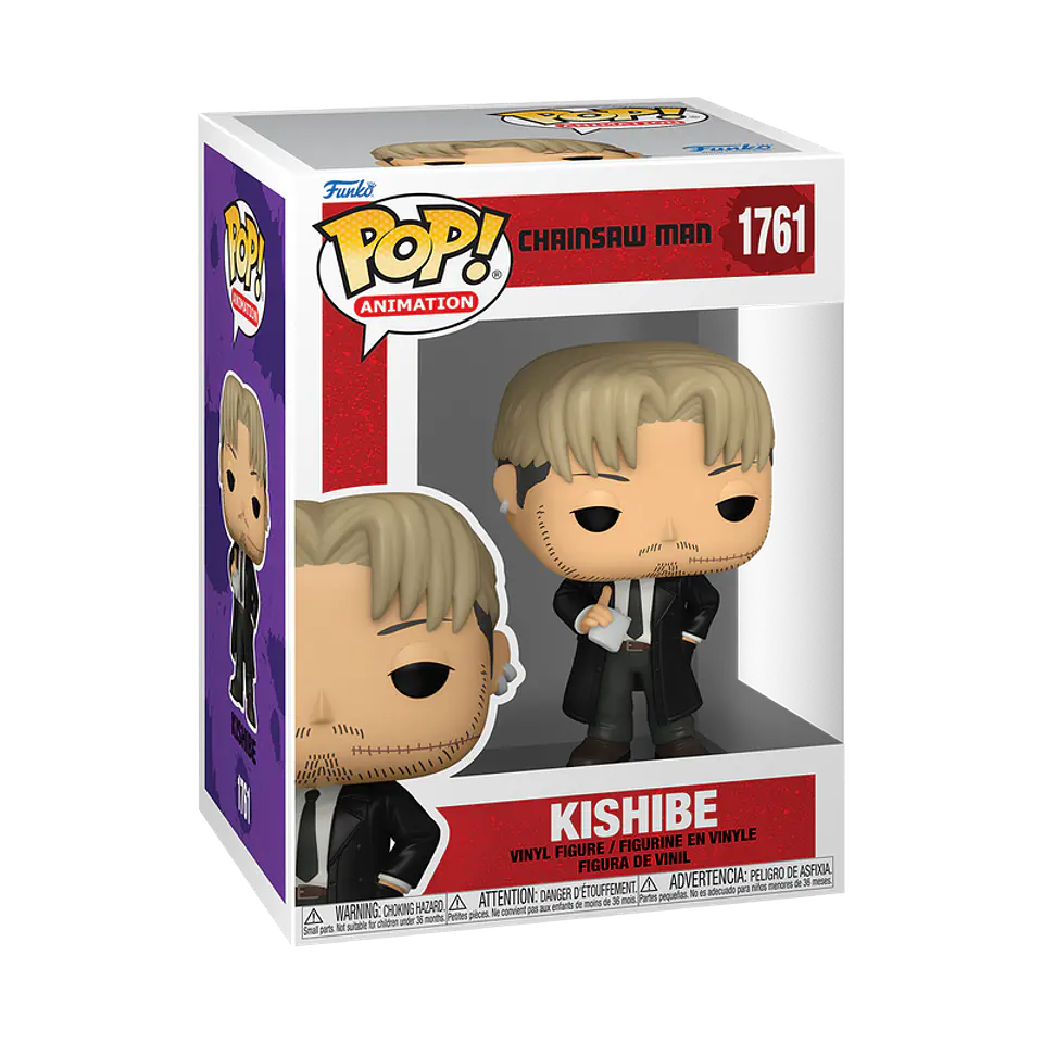 Funko Pop! Kishibe #1761 - Chainsaw Man 1