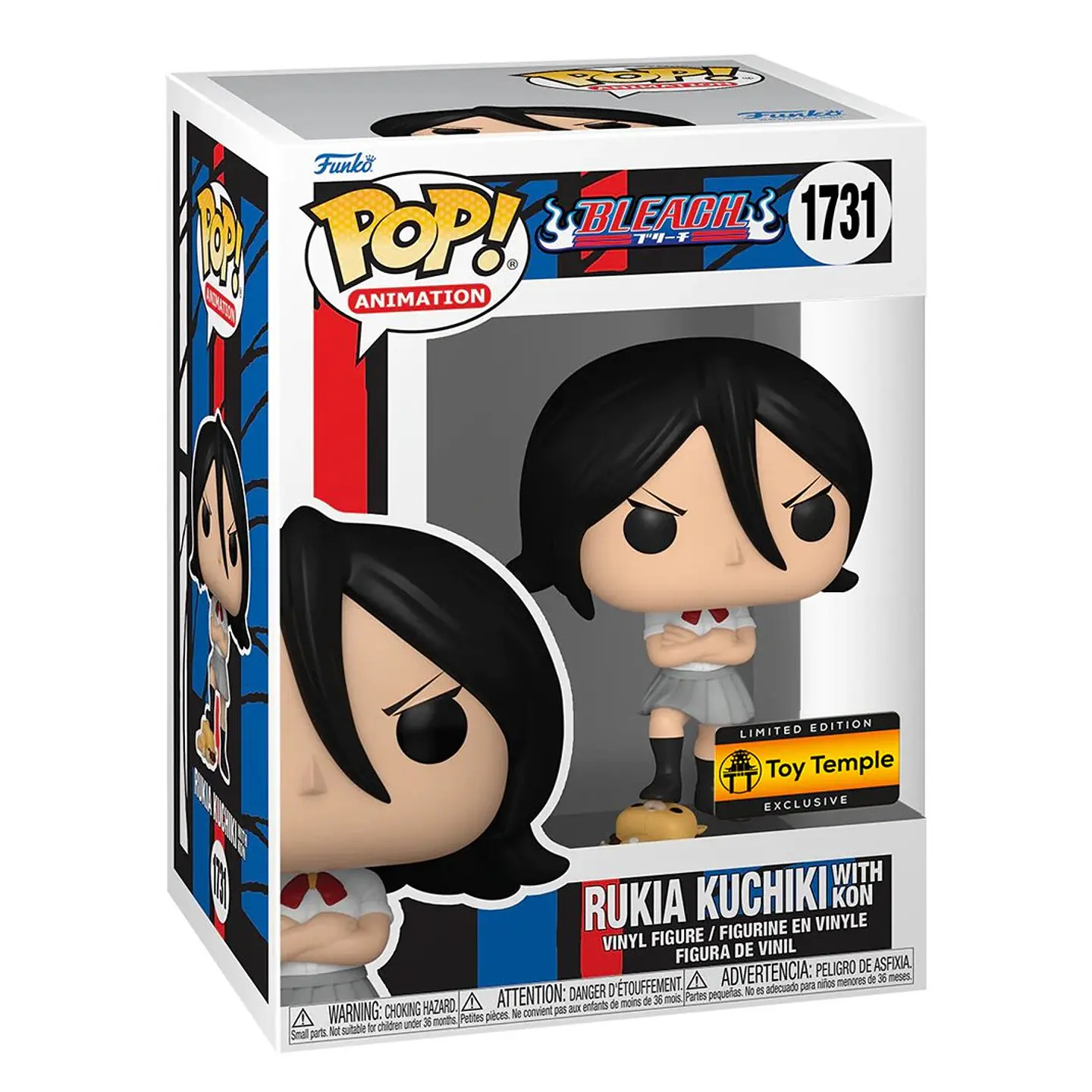 Funko Pop! Rukia Kuchiki with Kon #1731 Toy Temple - Bleach 1