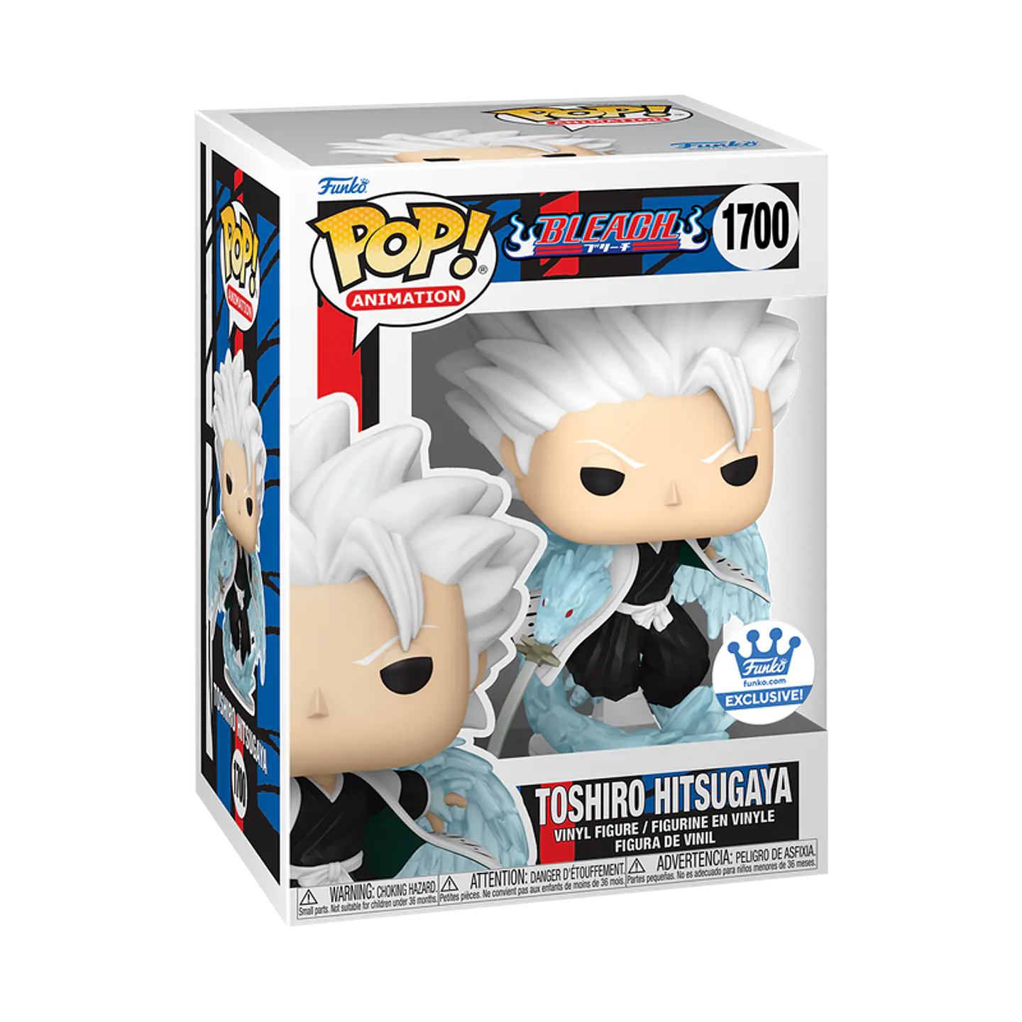 Funko Pop! Toshiro Hitsugaya (Bankai) #1700 Funko Shop - Bleach 1