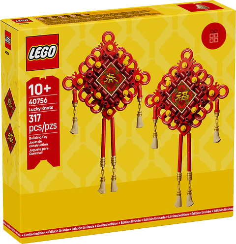 LEGO 40756: Nudos de la buena suerte