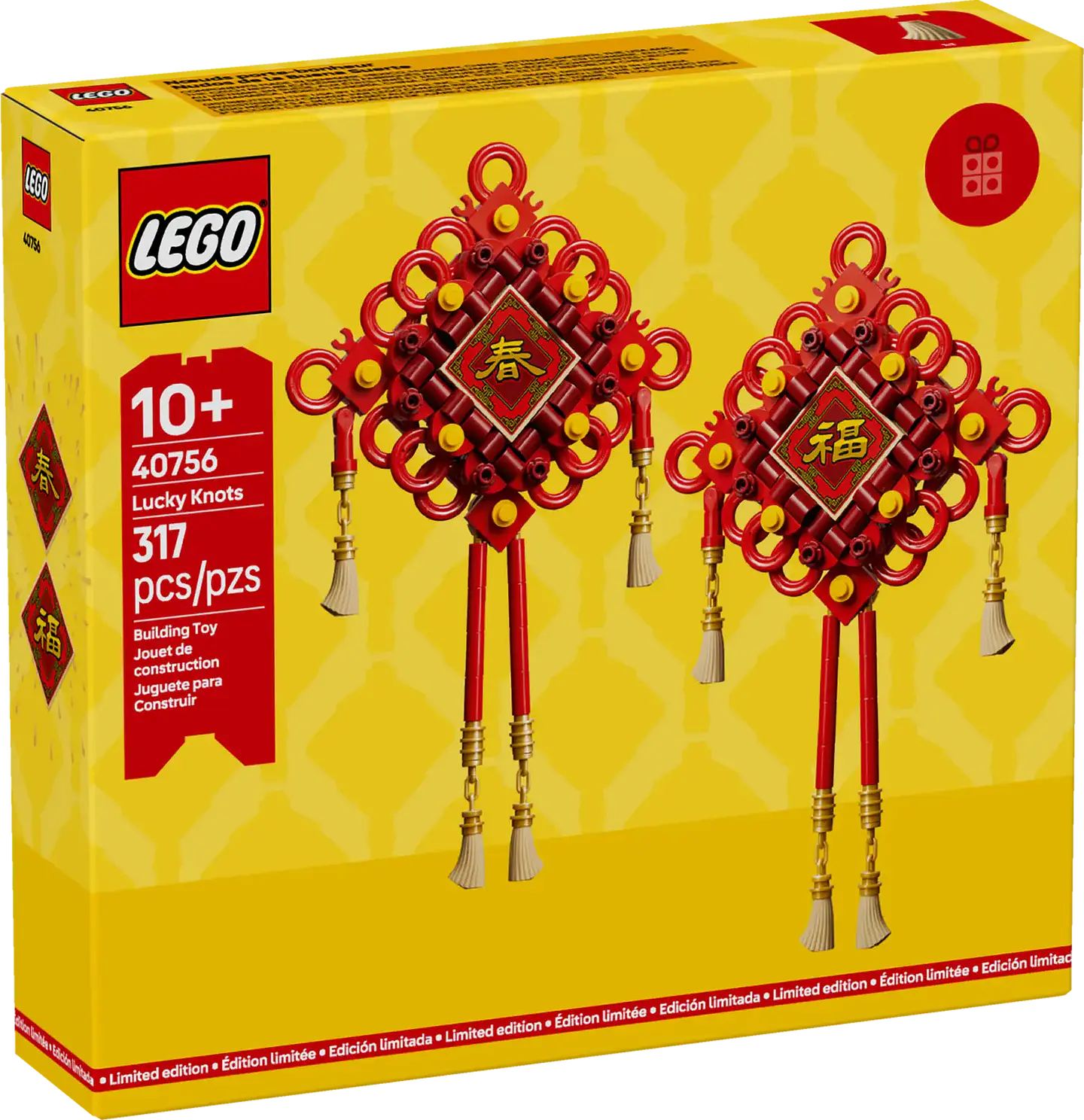LEGO 40756: Nudos de la buena suerte 1