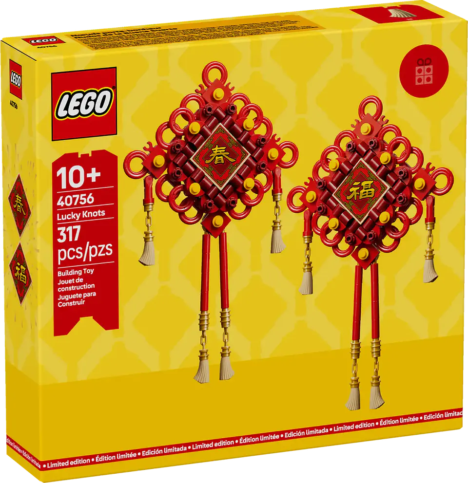 LEGO 40756: Nudos de la buena suerte 1