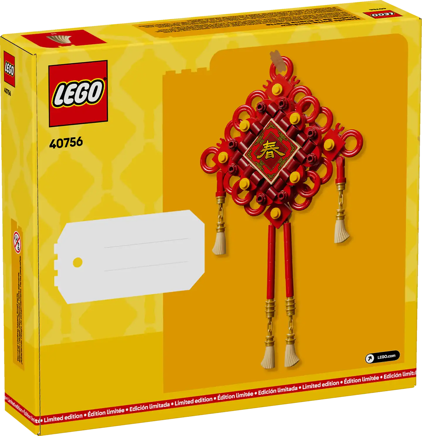 LEGO 40756: Nudos de la buena suerte 4