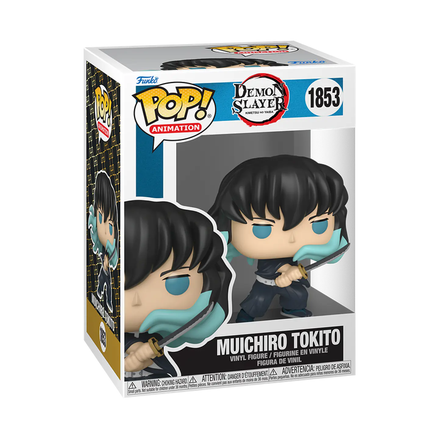 Funko Pop! Muichiro Tokito #1853 - Demon Slayer 1