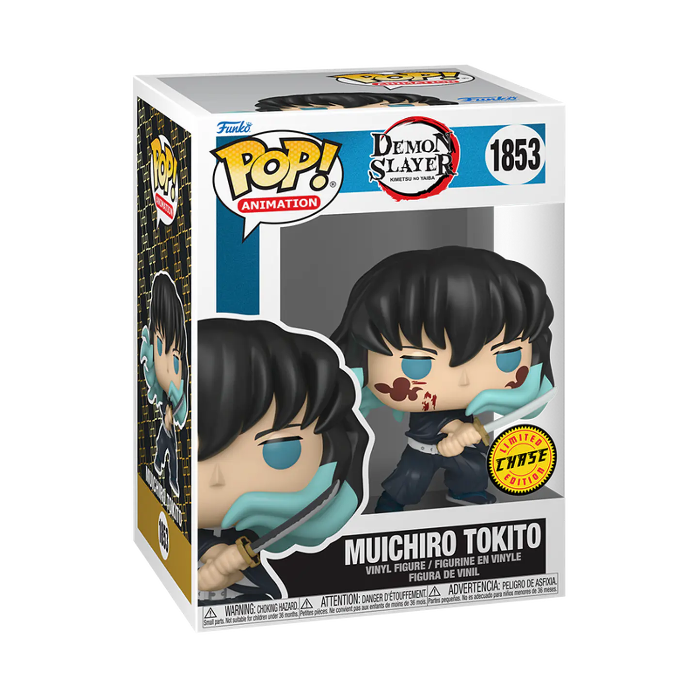 Funko Pop! Muichiro Tokito (Chase) #1853 - Demon Slayer 1