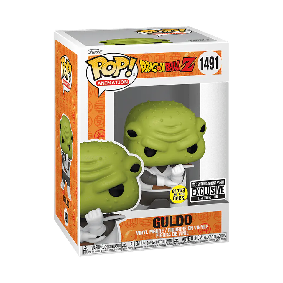 Funko Pop! Guldo (Glows in the dark) #1491 Entertainment Earth - Dragon Ball Z 1