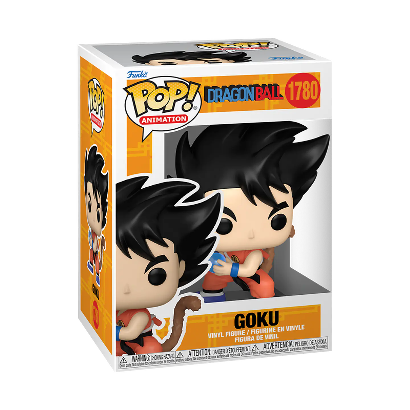 Funko Pop! Goku con cola (Kamehameha) #1780 - Dragon Ball  1