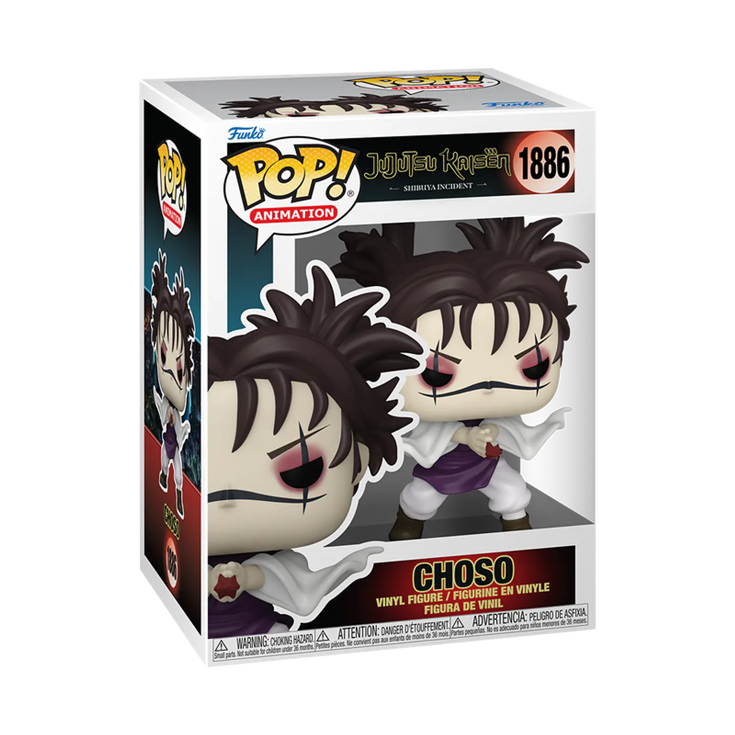 Funko Pop! Choso (Piercing Blood) #1886 - Jujutsu Kaisen 1