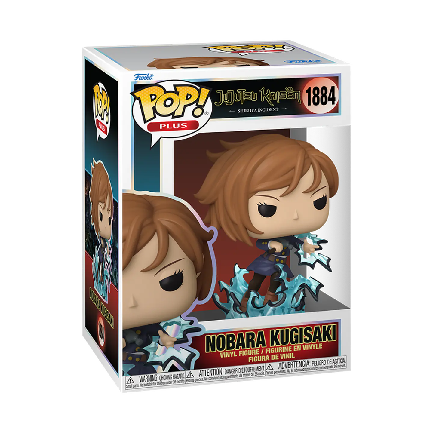 Funko Pop! Plus: Nobara Kugisaki #1884 - Jujutsu Kaisen 1