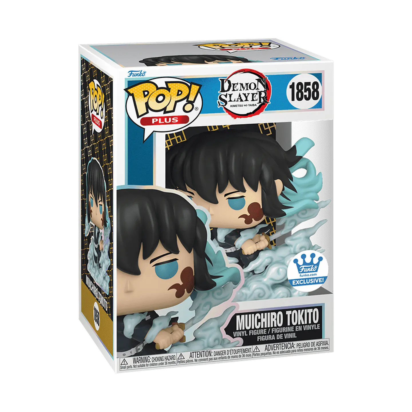 Funko Pop! Plus: Muichiro Tokito #1858 Funko Shop - Demon Slayer 1