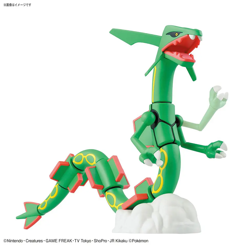 Pokémon Model Kit: Rayquaza 2