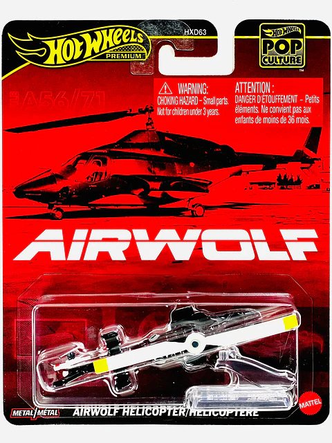 Hot Wheels Premium: Airwolf - Pop Culture
