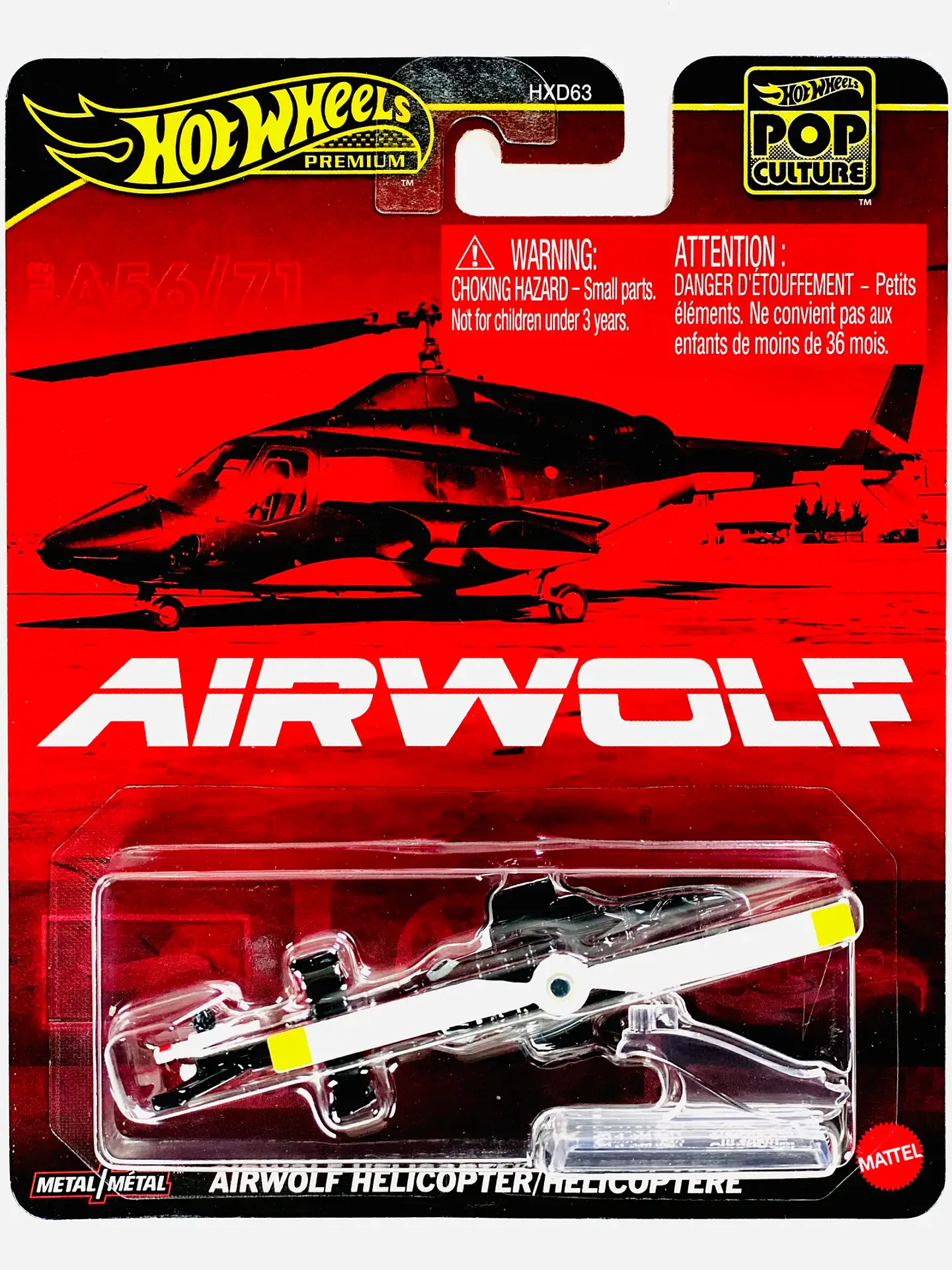 Hot Wheels Premium: Airwolf - Pop Culture 1