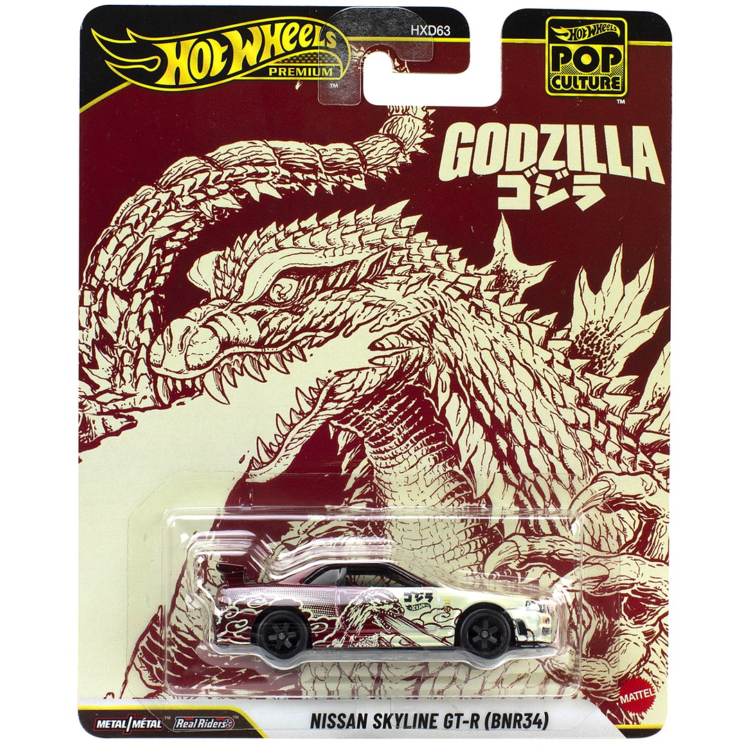 Hot Wheels Premium: Godzilla - Pop Culture 1