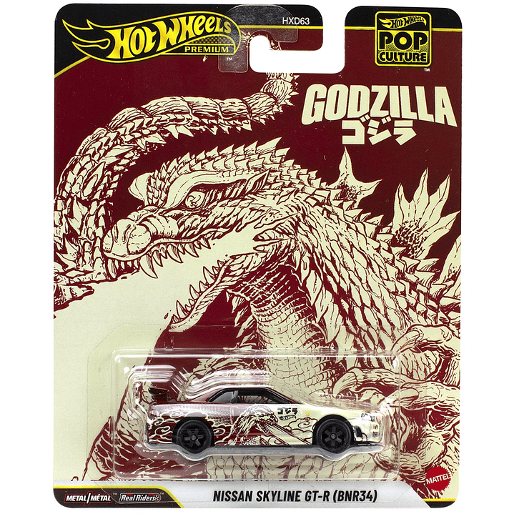 Hot Wheels Premium: Godzilla - Pop Culture 1