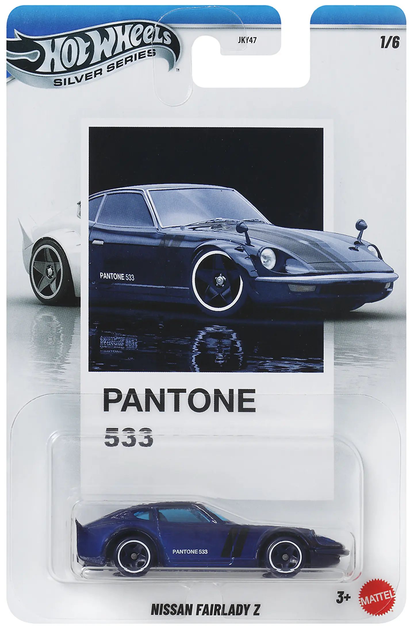 Hot Wheels: Nissan Fairlady Z - Silver Series Pantone 1