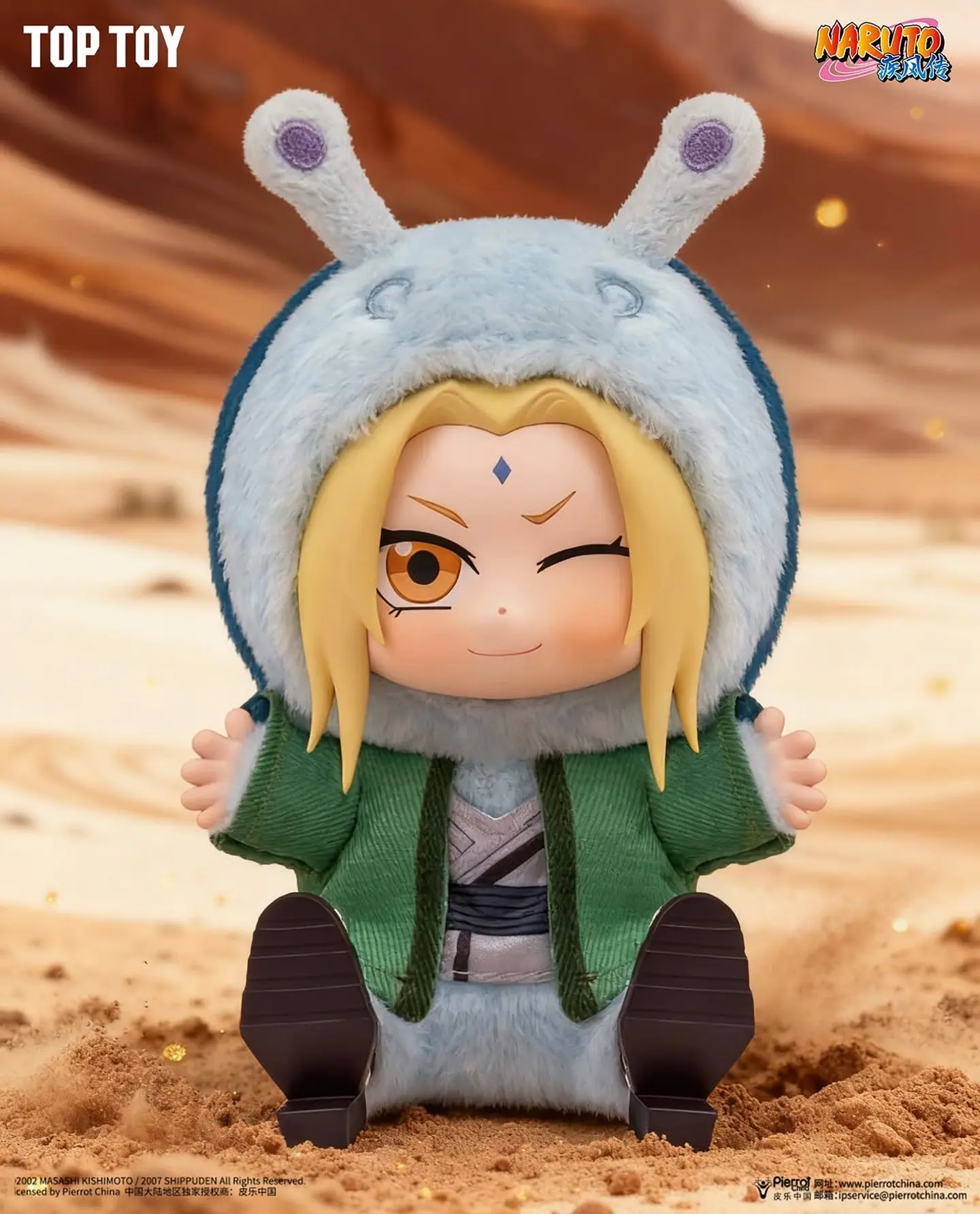 Naruto Beast Party Plush Wave 2 Top Toy x Eaki (Estilo Labubu) - Blind Box Original 6