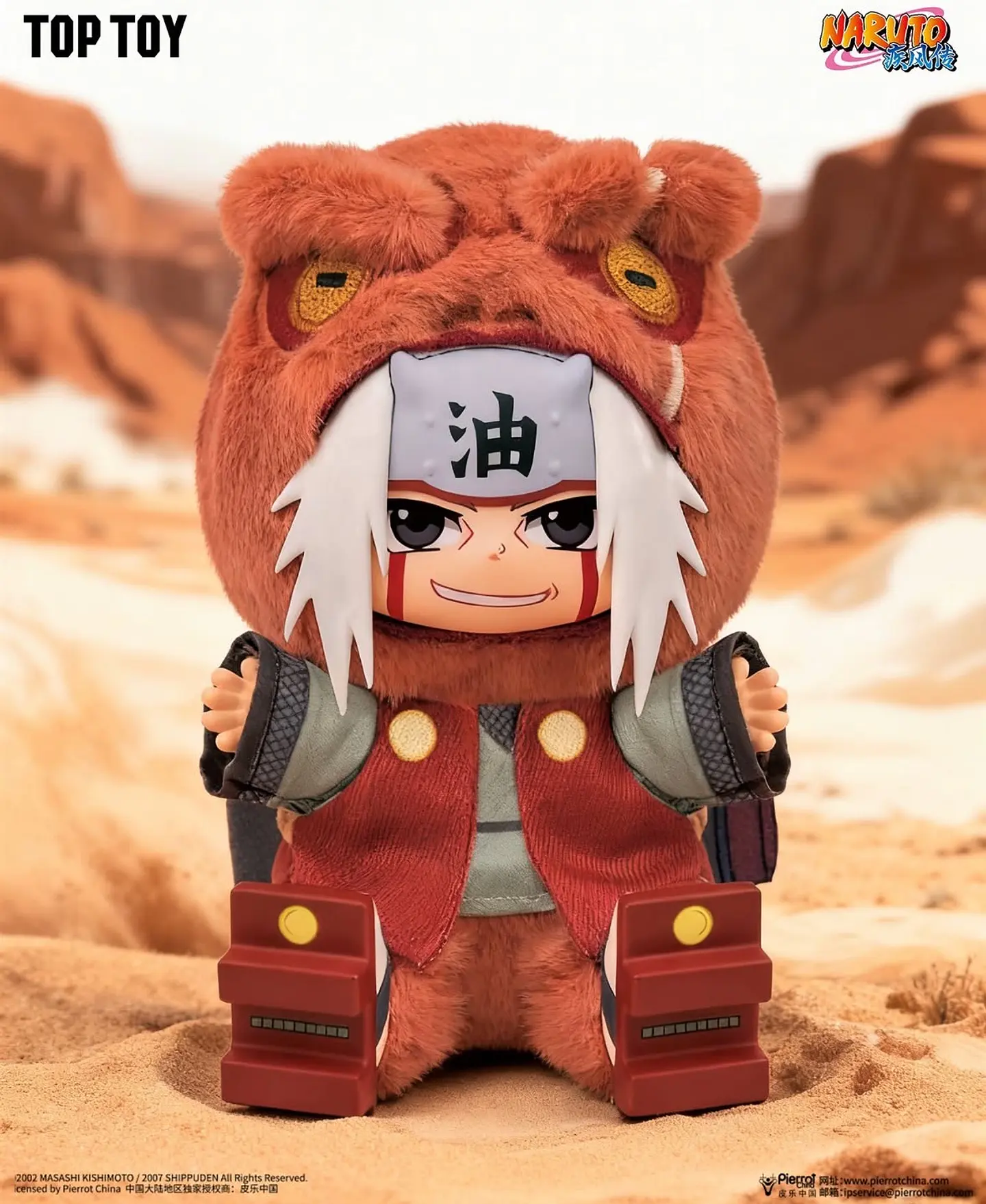 Naruto Beast Party Plush Wave 2 Top Toy x Eaki (Estilo Labubu) - Blind Box Original 8