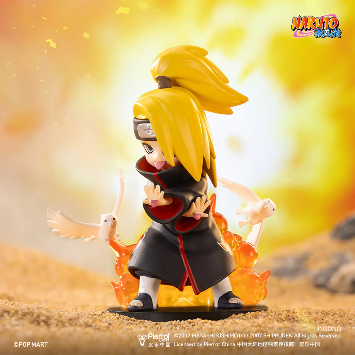 POP MART Naruto Shippuden - Batalla Contra Los Akatsuki (Blind Box) 8