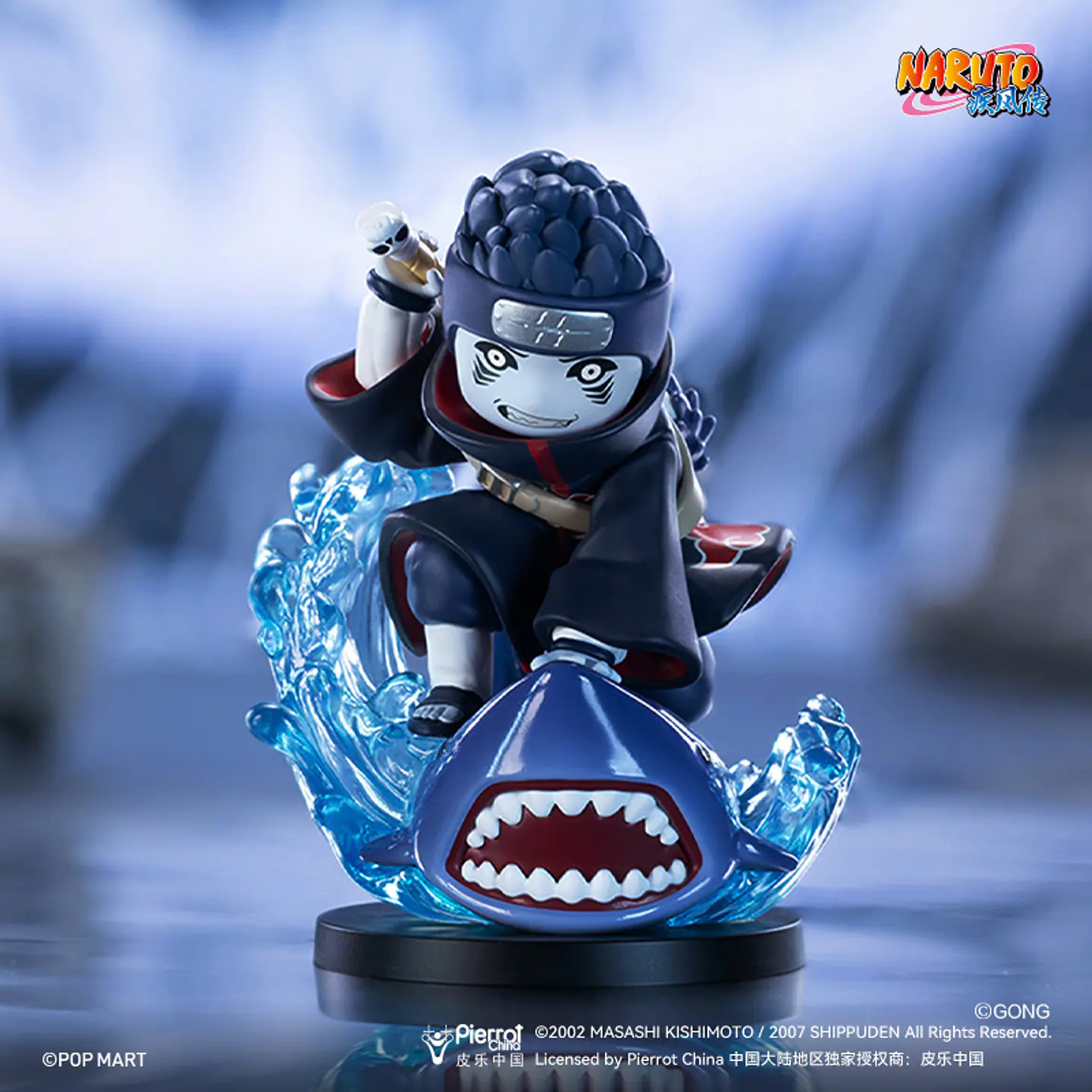 POP MART Naruto Shippuden - Batalla Contra Los Akatsuki (Blind Box) 9