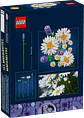 LEGO 11508: Margaritas - Miniatura 4