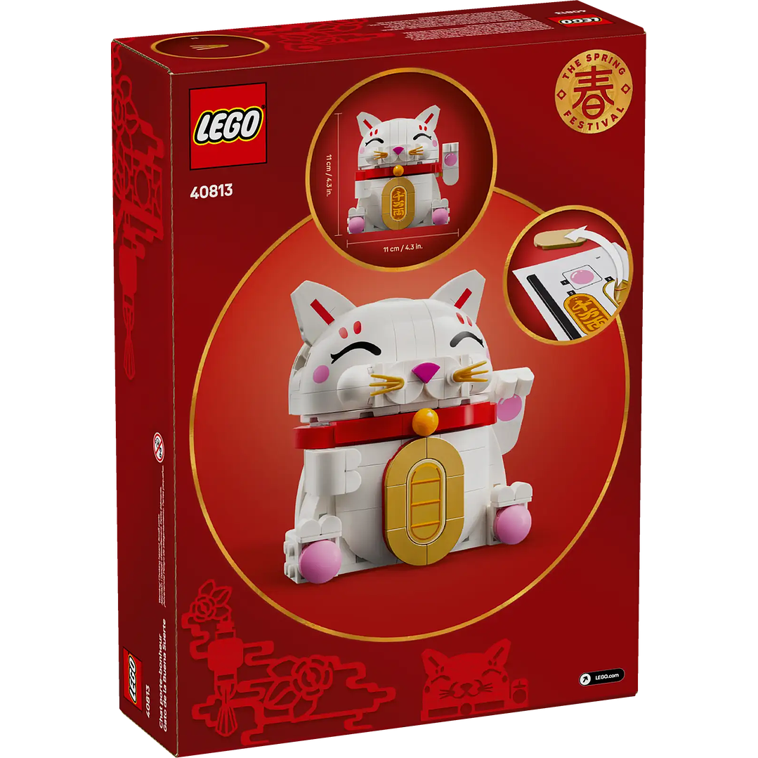 LEGO 40813: Lucky Cat 3