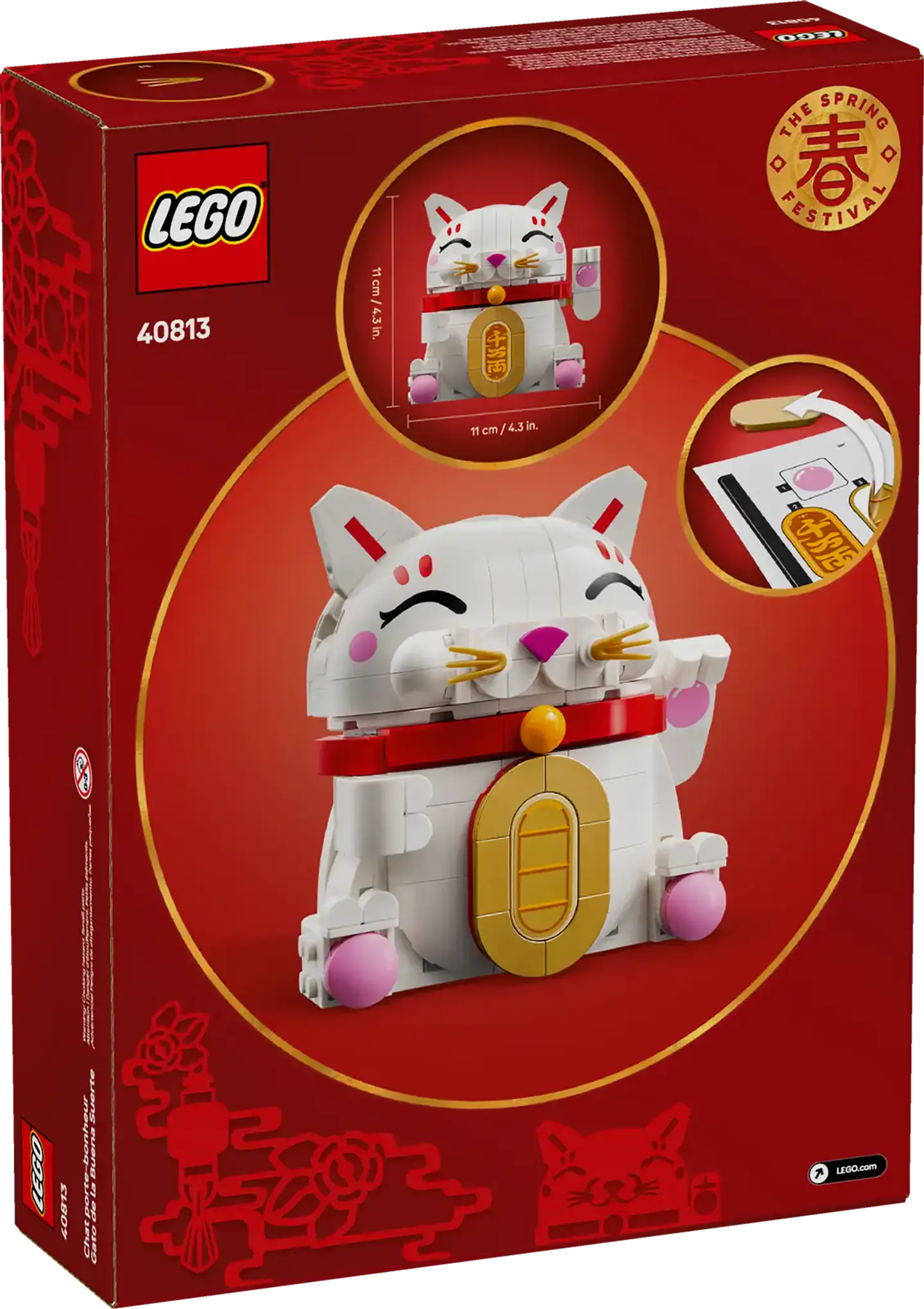 LEGO 40813: Lucky Cat 3